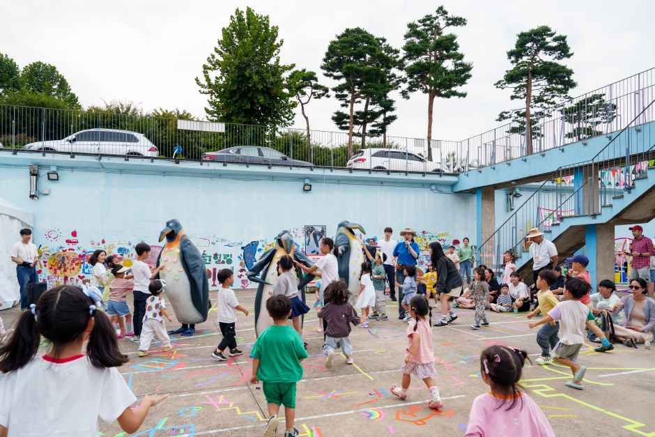 2026 어린이·가족 예술축제 톡톡 (2).jpg