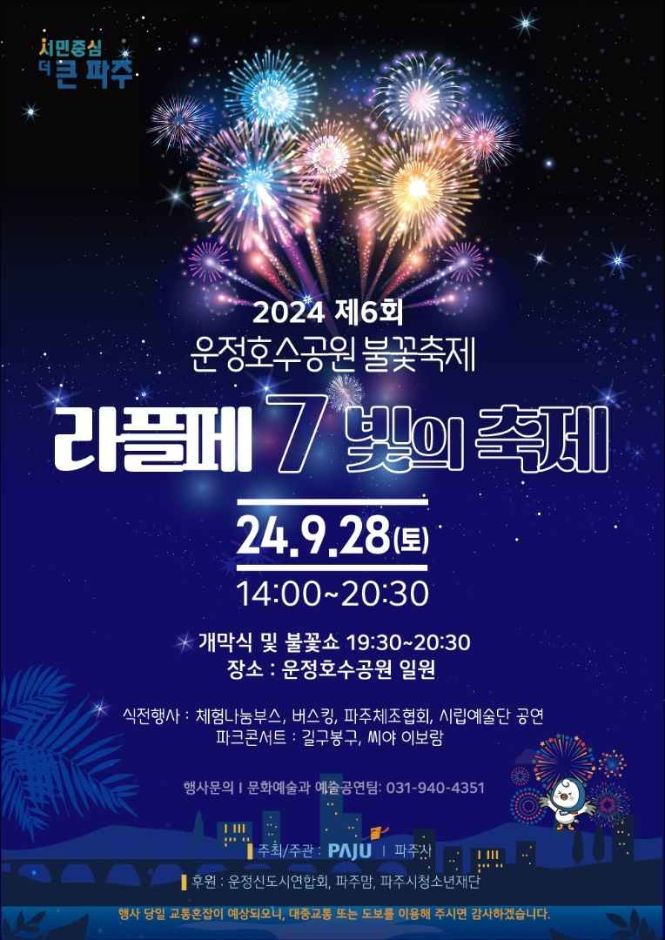 이미지 미리보기