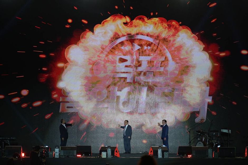 2025 목포뮤직플레이 8