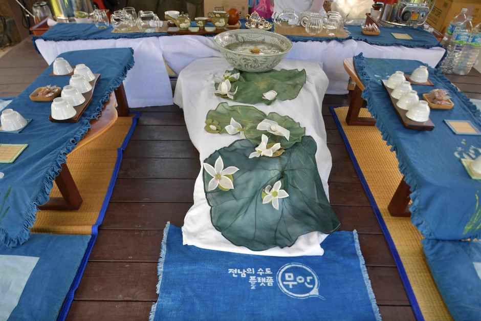 무안 먹거리 연잎밥