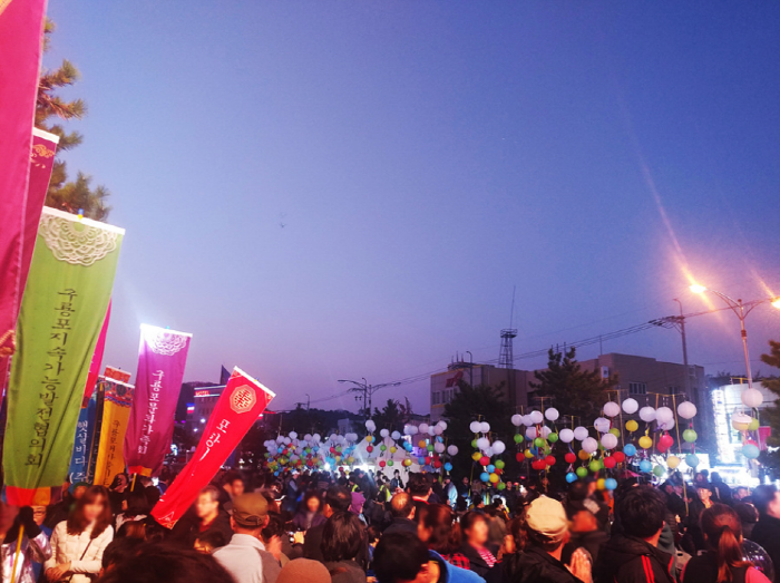 포항구룡포 과메기 축제 2019(6)