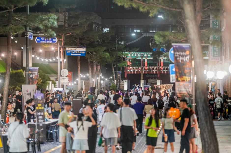 2026 공주 국가유산 야행 (4).jpg