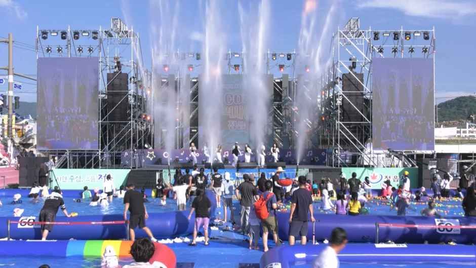 2026 정읍물빛축제 (3).jpg