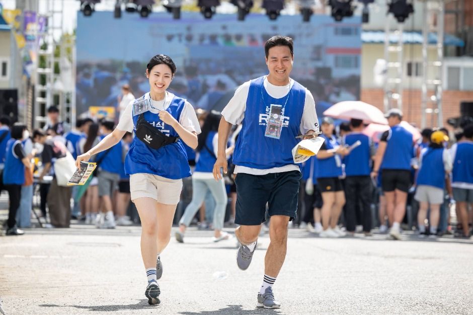 2025 보물찾기 축제 - 금괴를 찾아라 ! 3