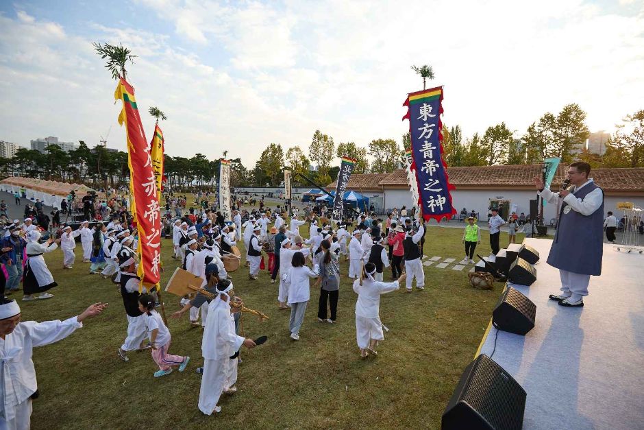 부산종합민속예술제 포스터 · 부산 축제