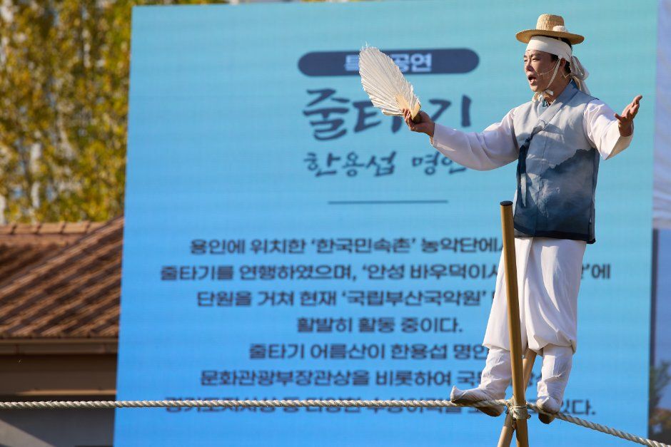 2026 부산종합민속예술제 (6).jpg