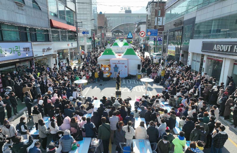 2024 구미라면 축제 이미지 2