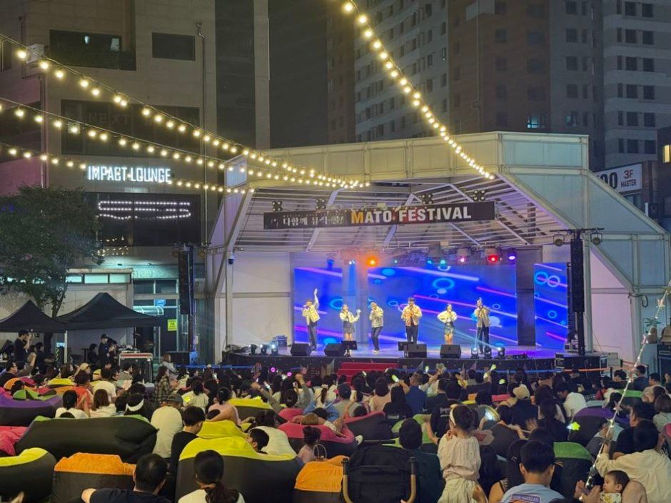 2026 마토예술제 (5).JPEG
