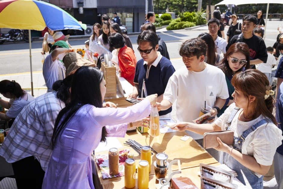 글로컬 문화 in 남산 페스티벌 1