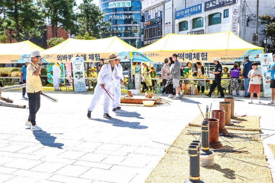 2025 소양강문화제 3