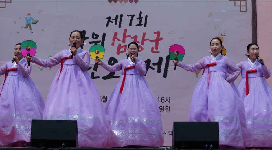 2026 군위 장군단오축제 (6).jpg