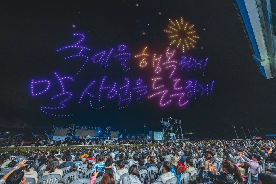 2025 제주마축제 7