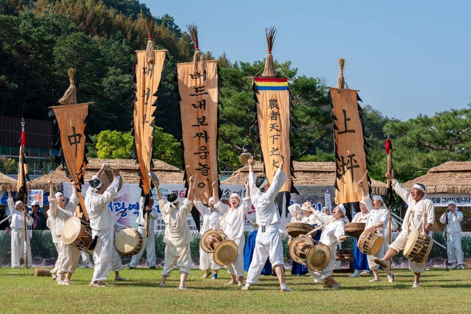대전효문화뿌리축제 포스터 · 대전 축제