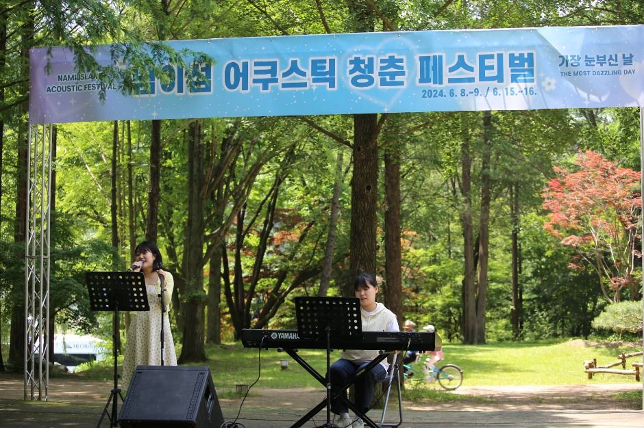 청춘오리 이미지