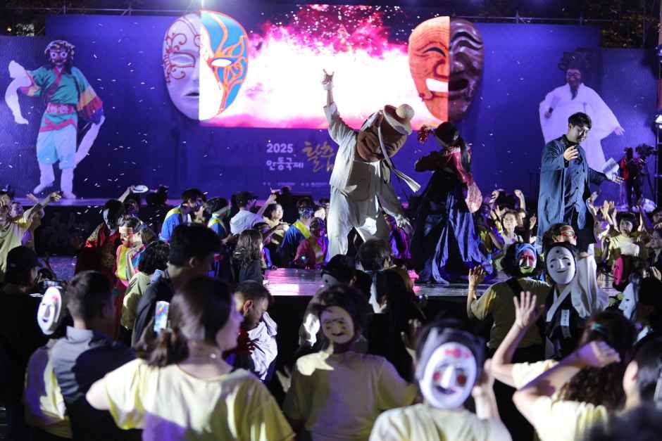 2026 안동국제탈춤페스티벌 (1).JPG