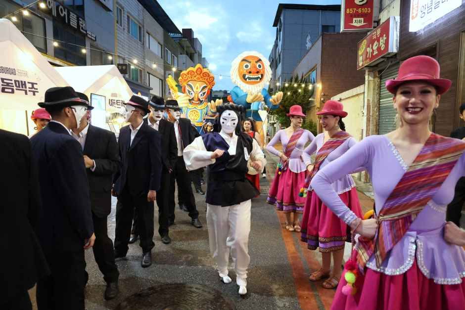 안동국제탈춤페스티벌 포스터 · 경북 축제