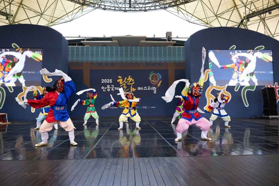 2026 안동국제탈춤페스티벌 (7).jpg