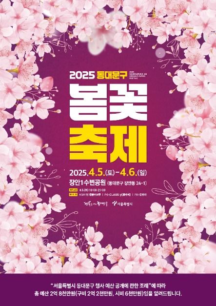 이미지 미리보기