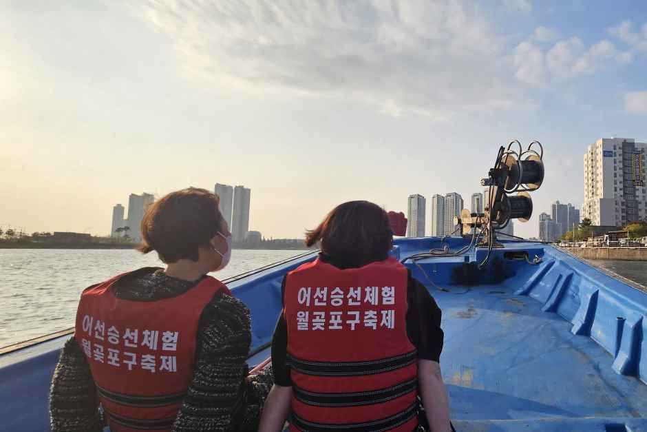 2026 시흥월곶포구축제 (3).jpg