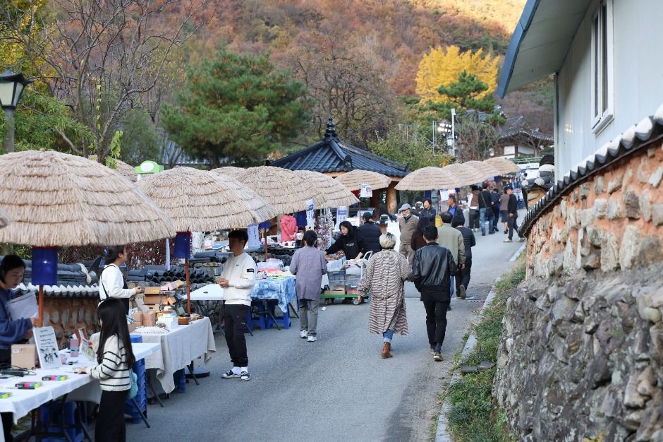 2025 별빛주막 : 소양점 5
