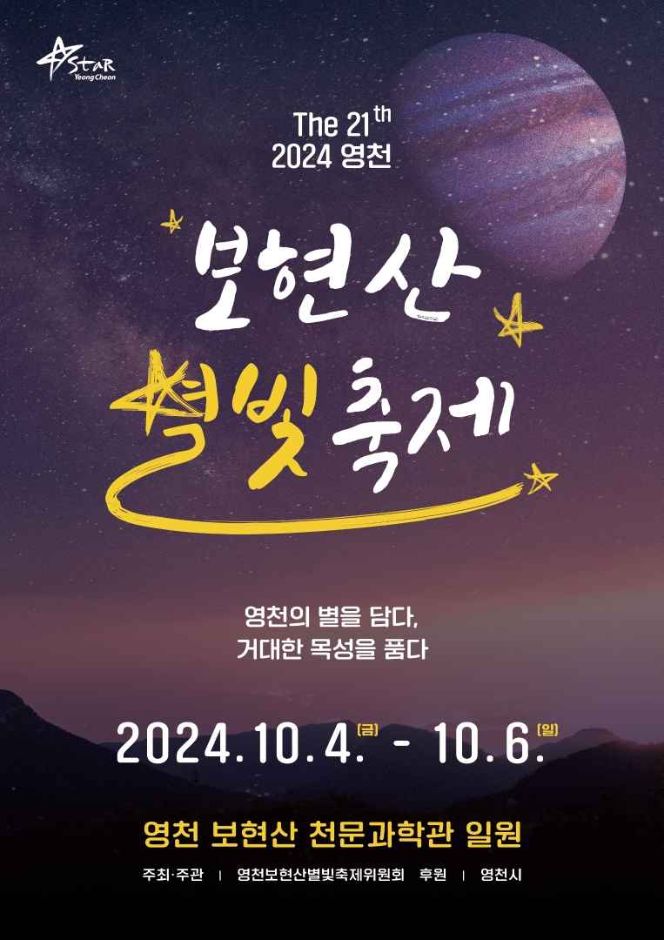 이미지 미리보기