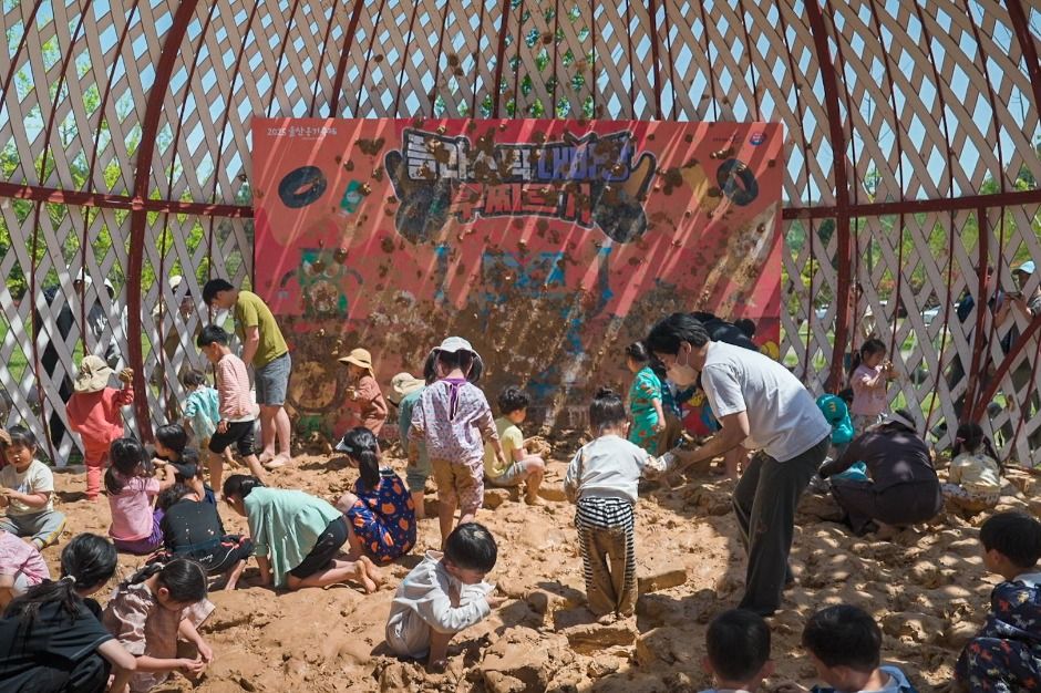 2025 울산옹기축제 5