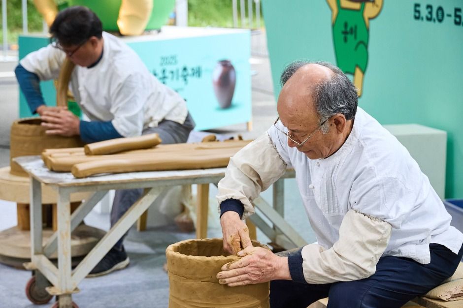 2025 울산옹기축제 6