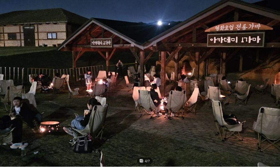 2025 울산옹기축제 1