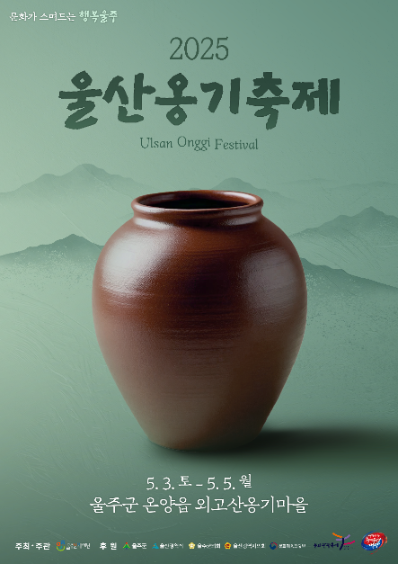이미지 미리보기