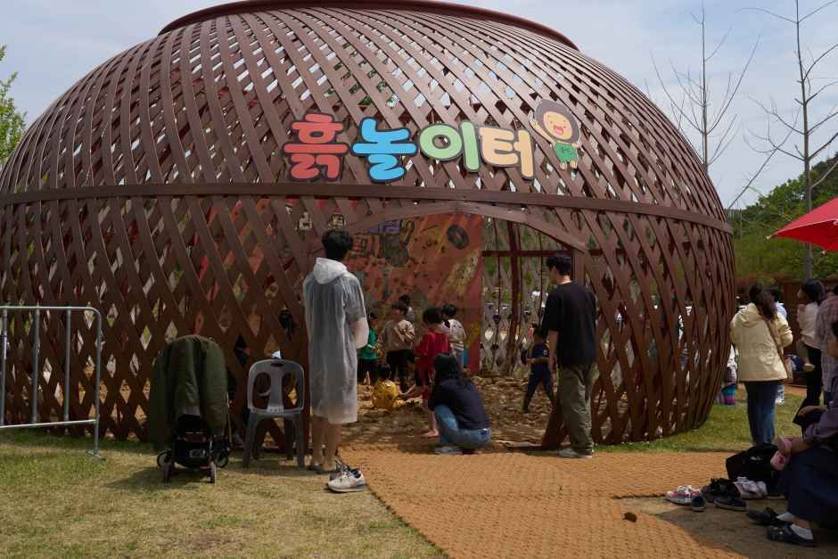 2026 울산옹기축제 (3).jpg