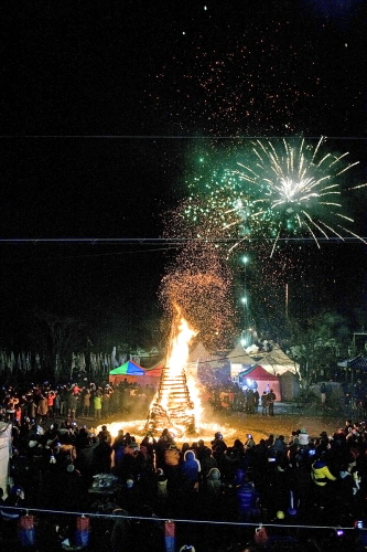 땅끝 해넘이해맞이축제 2014(12)