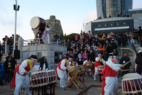 땅끝 해넘이해맞이축제 2013