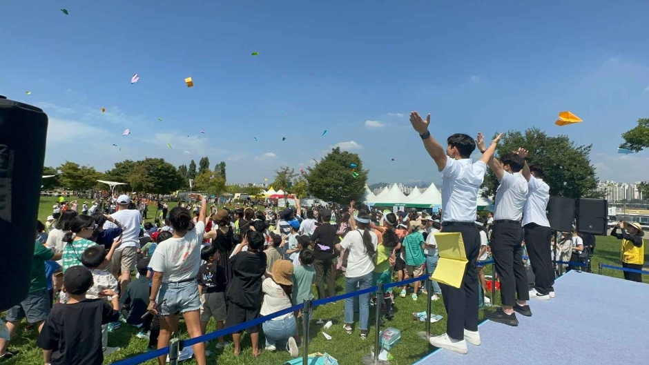 2024 한강 종이비행기 축제  1