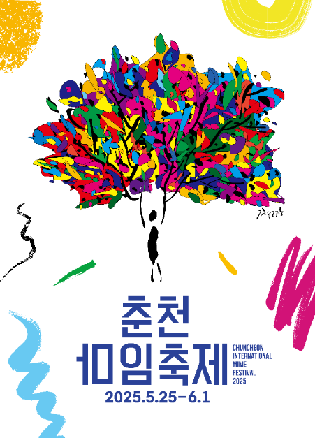 이미지 미리보기