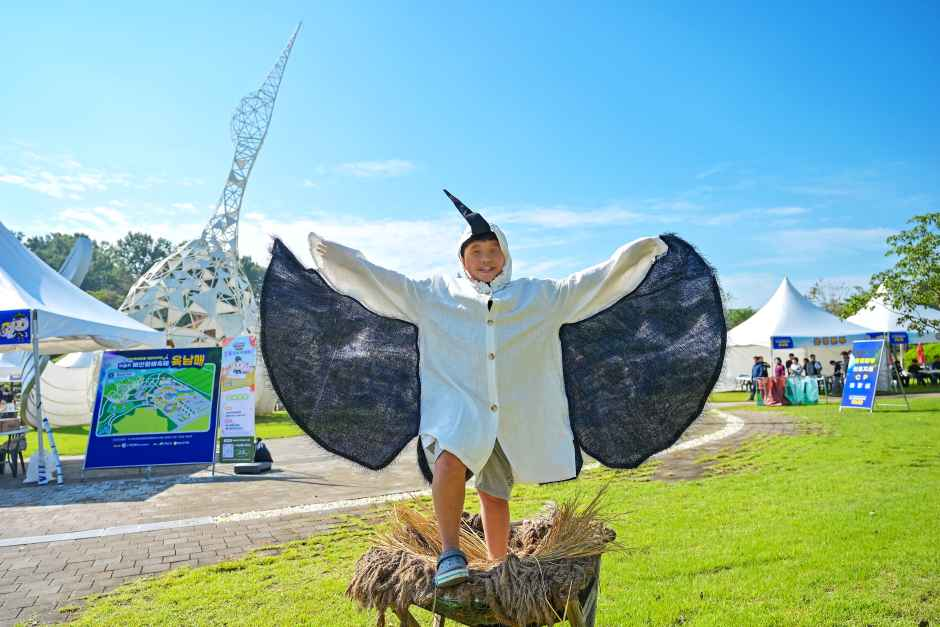 Yesan Stork Festival official poster