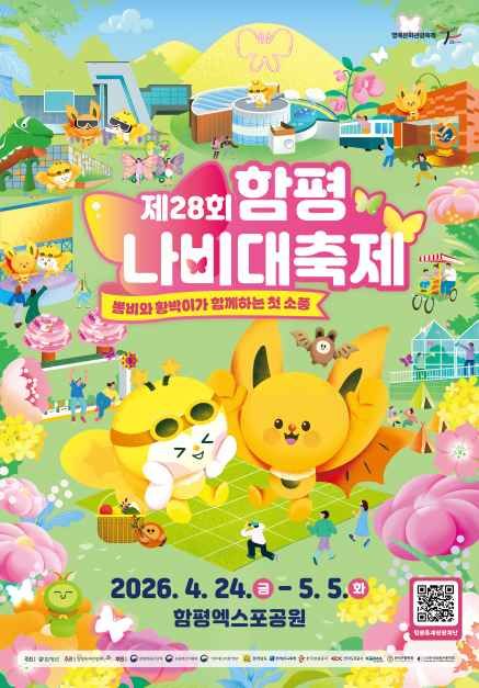 이미지 미리보기