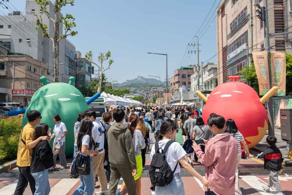 성북세계음식축제 누리마실 참고 이미지 4
