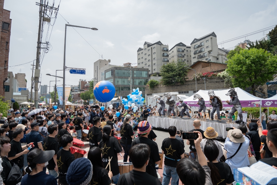 2024 성북세계음식축제 누리마실 이미지 5