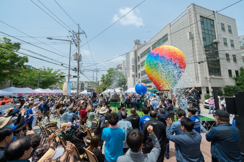 2024 성북세계음식축제 누리마실 이미지 7