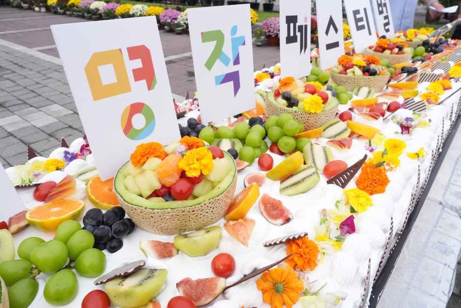 2026 음성명작페스티벌 (3).jpg