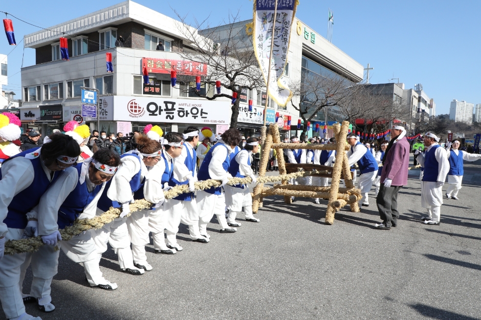 2024 삼척정월대보름제 4