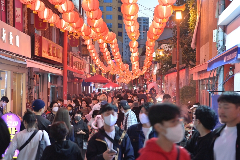 Busan Chinatown Culture Festival