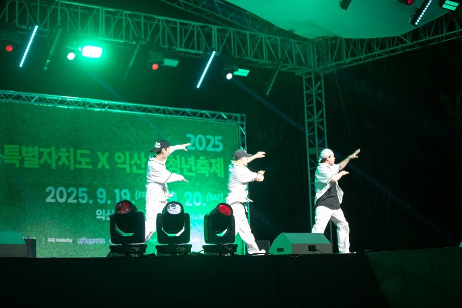 2025 전북특별자치도 청년축제 6