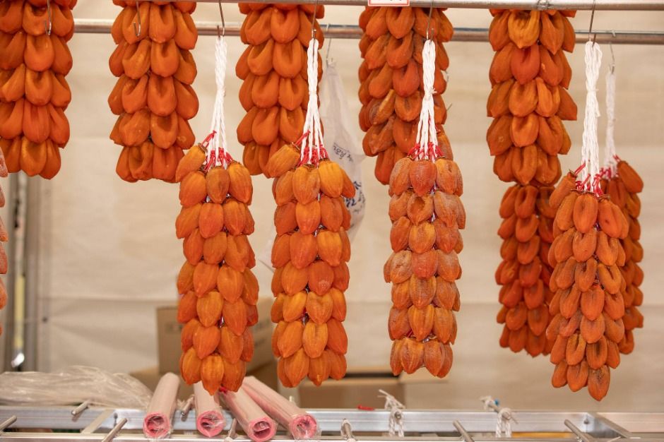 2026 지리산 함양고종시 곶감축제 10