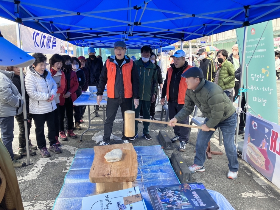 진안고원 김치보쌈축제