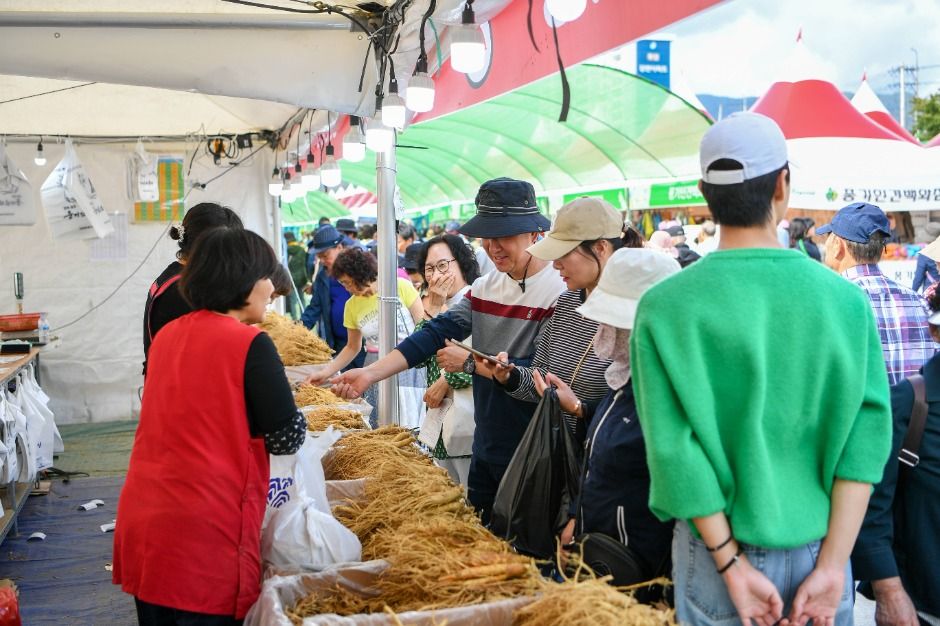 Yeongju Punggi Ginseng Festival official poster