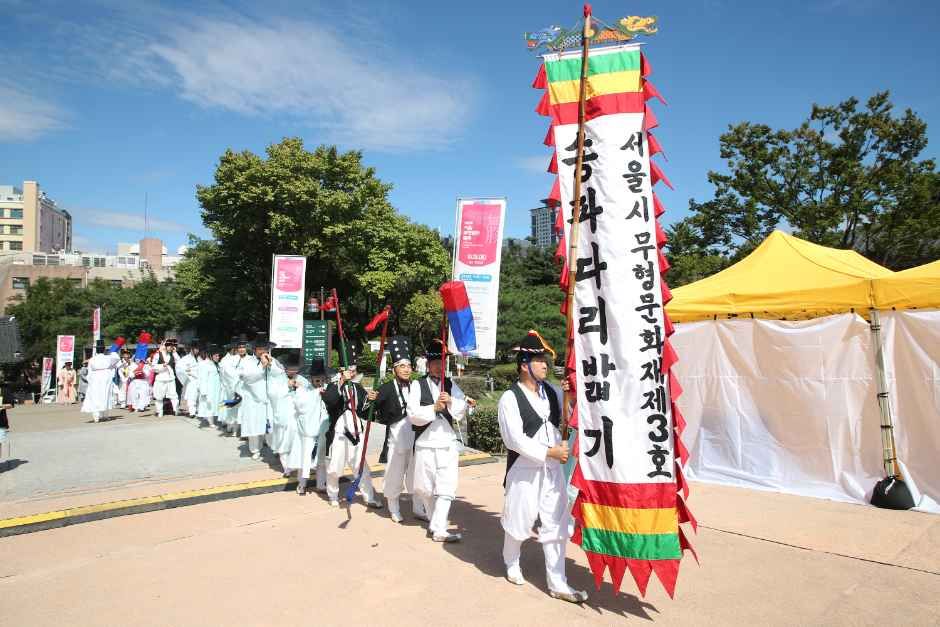 2026 서울무형문화축제 (6).JPG