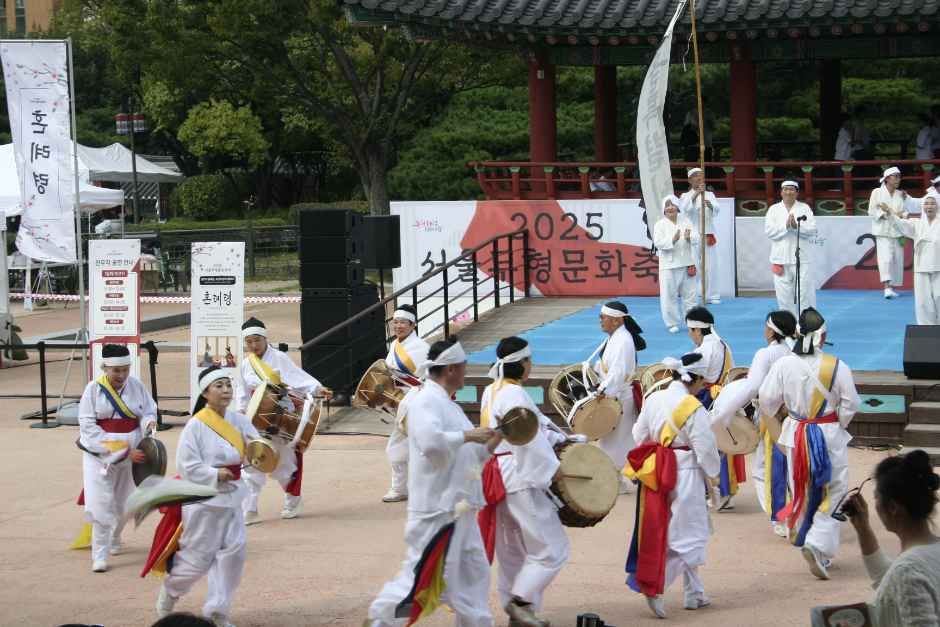 2026 서울무형문화축제 (8).jpg