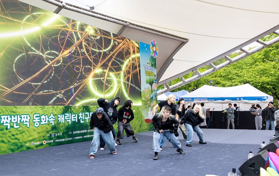 2025 강서어린이 동화축제 6