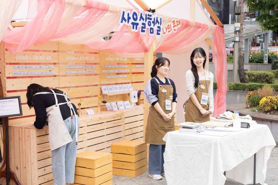 2026 대전 중구 북페스티벌 (1).jpg